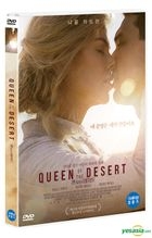 Queen of the Desert (DVD) (Korea Version)