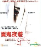 The Gathering (Hong Kong Version)