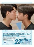 2gether Official Photo Book