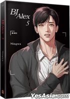 BJ Alex (Vol.5)