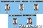 MCND Mini Album Vol. 4 - THE EARTH : SECRET MISSION Chapter.2 (Nemo Album) (Light Version) (Random Version)