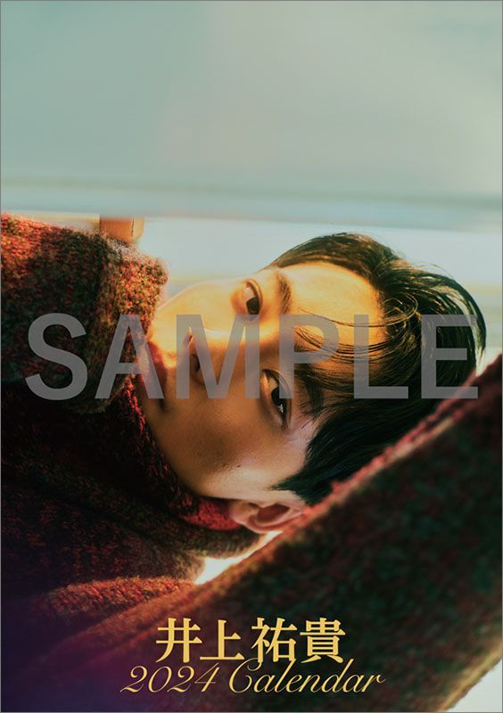 YESASIA Inoue Yuki 2024 Desktop Calendar Japan Version MALE STARS   L P0199787142 