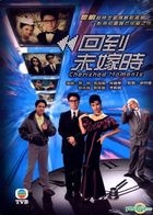 Cherished Moments (1989) (DVD) (Ep. 1-20) (End) (TVB Drama)