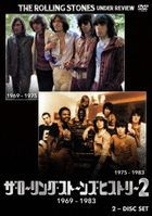 The Rolling Stones Under Review 2 1969 - 1983 (日本版) 