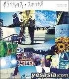 Climax (Japan Version)