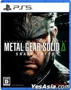METAL GEAR SOLID Δ: SNAKE EATER (Japan Version)