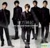 Dong Bang Shin Ki - The 3rd Asia Tour Concert "Mirotic" (2CD)