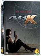 Little Girl K (DVD) (2-Disc) (First Press Limited Edition) (Korea Version)
