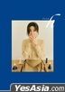 Lee Hae Ri Mini Album Vol. 2 - FROM H