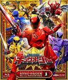 Ohsama Sentai King-Ohger  BLU-RAY COLLECTION 1 (Japan Version)