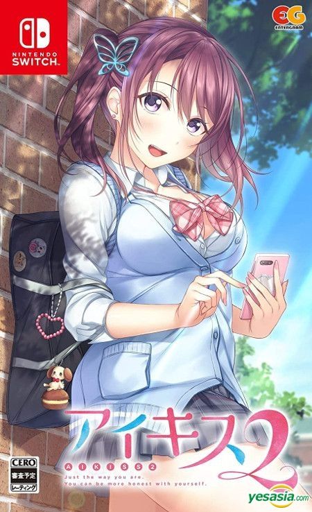 Switch スイッチ アイキス2 YESASIA: アイキス2 (通常版) (日本版) - エンターグラム, エンター