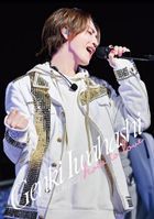 GENKI IWAHASHI TOUR 2022 'How To Love'  [BLU-RAY] (Japan Version)
