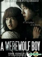 A Werewolf Boy (2012) (DVD) (Thailand Version)