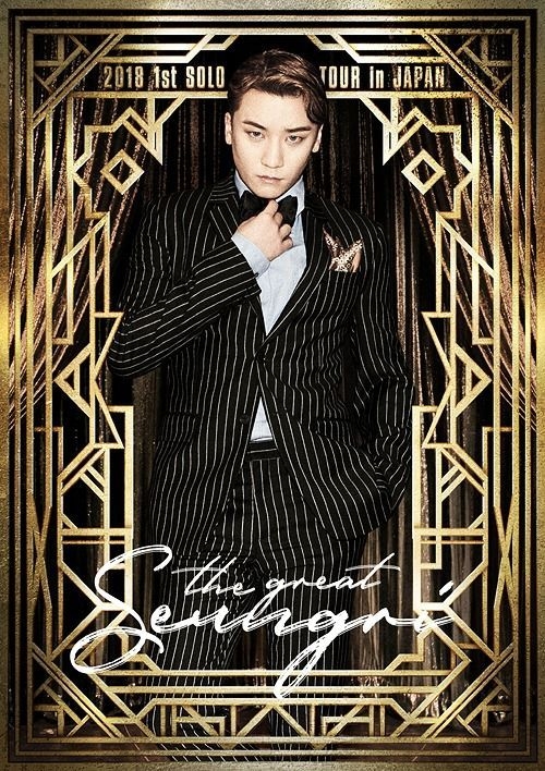 The Great Seungri 2018 Tour in Japan　DVD YESASIA: SEUNGRI 2018 1ST SOLO TOUR [THE GREAT SEUNGRI] IN