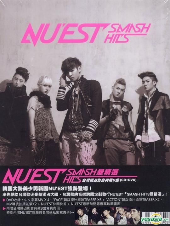 NU'EST SMASH HIT'S 台湾限定盤 B YESASIA: NU'EST Smash Hits (Version B) (CD + DVD) (Taiwan Limited