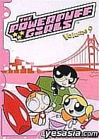 Powerpuff GirlsのDVD YESASIA: The Powerpuff Girls - Volume 9 DVD - Kosakai Kazuki