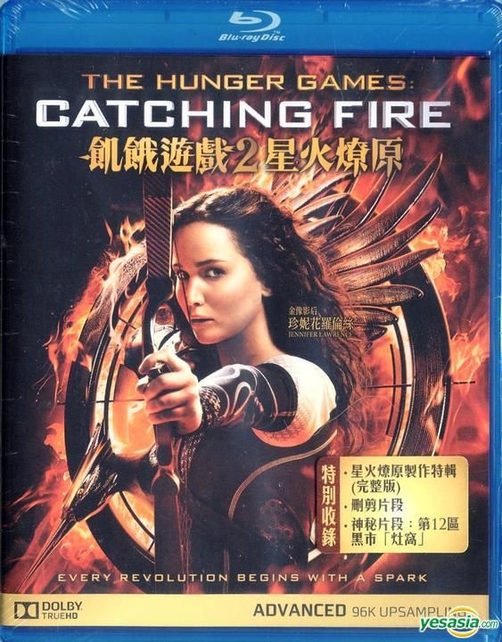 Yesasia The Hunger Games Catching Fire 2013 Blu Ray Hong Kong Version Blu Ray Jennifer