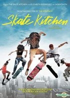 Skate Kitchen (2018) (DVD) (US Version)