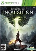 Dragon Age Inquisition (Japan Version)
