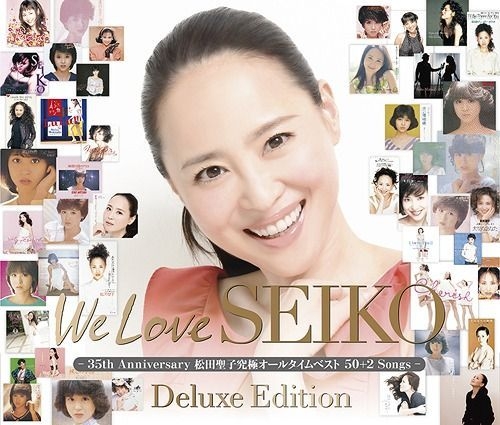YESASIA : We Love SEIKO Deluxe Edition ‐ 35th Anniversary 松田聖子 