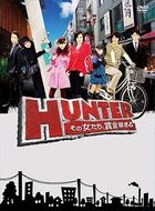 HUNTER - Sono Onna Tachi, Shokin Kasegi DVD Box  (DVD) (Japan Version)