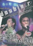 Give You A Double.R Concert Karaoke (DVD)