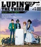 Lupin III first-TV. BD (Blu-ray) (Vol.4) (Japan Version)