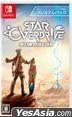 Star Overdrive Premium Pack (日本版)