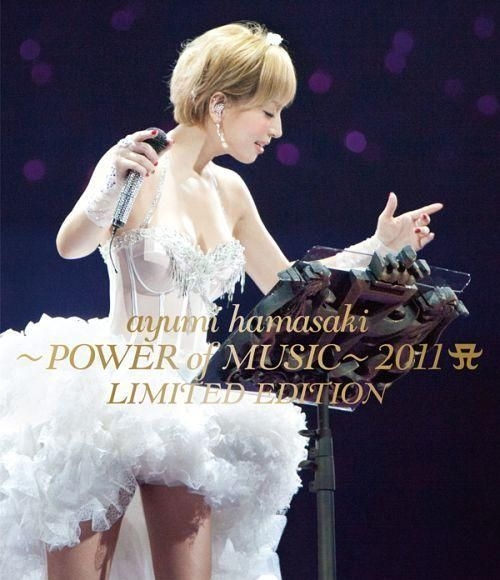 Yesasia Ayumi Hamasaki Power Of Music 11 A Limited Edition Blu Ray Japan Version Blu Ray Hamasaki Ayumi Avex Marketing Japanese Concerts Music Videos Free Shipping