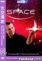 Space (DVD) (2-Disc Edition) (BBC TV Program) (Taiwan Version)