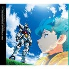 TV Anime Mobile Suit Gundam AGE Original Soundtrack Vol.1 (Japan Version)