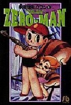 zeroman 1 shiyougakukan bunko