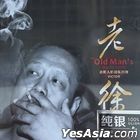The Old's Man (Silver CD) (China Version)