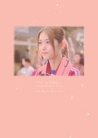 If My Favorite Pop Idol Made It to the Budokan, I Would Die The Movie (Blu-ray) (Japan Version)