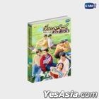 Thai Novel : Boys In Love (Thai Version)