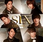 SIX (初回限定版)(日本版) 