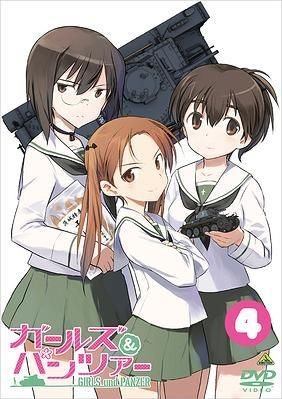 Yesasia Girls Und Panzer 4 Dvd Japan Version Dvd Fuchigami Mai Kayano Ai Anime In Japanese Free Shipping North America Site