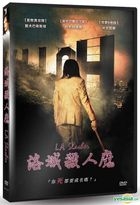 L.A. Slasher (2015) (DVD) (Taiwan Version)