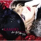 Moulin Rouge (Normal Edition)(Japan Version)