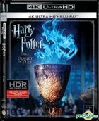 Harry Potter And The Goblet Of Fire (2005) (4K Ultra HD + Blu-ray) (Hong Kong Version)