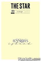 THE STAR (August 2025) (Boys Edition / n.SSign Special) ( B )