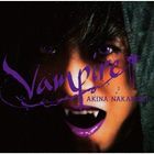 Vampire (Vinyl Record) (Limited Edition) (Japan Version)