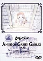 Anne of Green Gables (DVD) (Vol.6) (Japan Version)