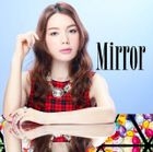 Mirror (Normal Edition)(Japan Version)