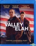 In the Valley of Elah (2007) (Blu-ray) (US Version)