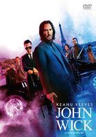 John Wick: Chapter 4  (DVD) (Japan Version)
