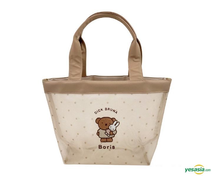 YESASIA: Miffy : Sherbet Mesh Series Tote Bag (Brown Boris) - Miffy ...