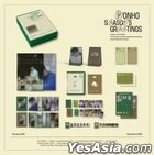 Won Ho 2023-2024 Season's Greetings - TRAVEL IN 2023 / VACATION IN 2024