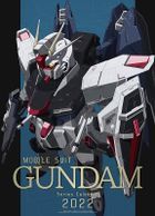 Mobile Suit Gundam Series 2022 Calendar (Japan Version)