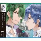 VAZZROCK bi-color Series 4th Season 4 Amaha Reiji x Tachibana Ayumu - emerald x aquamarine - One 's duty (Japan Version)